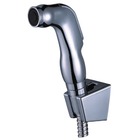 ABS1800: Mini Shower