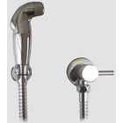 KIT1255: Controllable Warm Water Bidet Shower