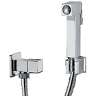 KIT1500: Pre-set Warm Water Bidet Shower Kit