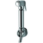 BRA4000: Italian Bidet Spray